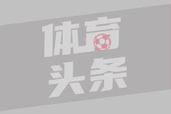 首秀6犯离场！杨瀚森表现不佳，还需时间适应！